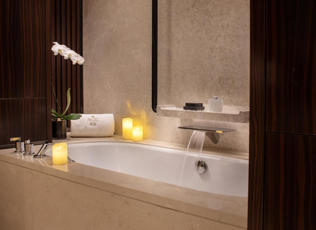 Khách sạn Nuo Forbidden Bắc Kinh