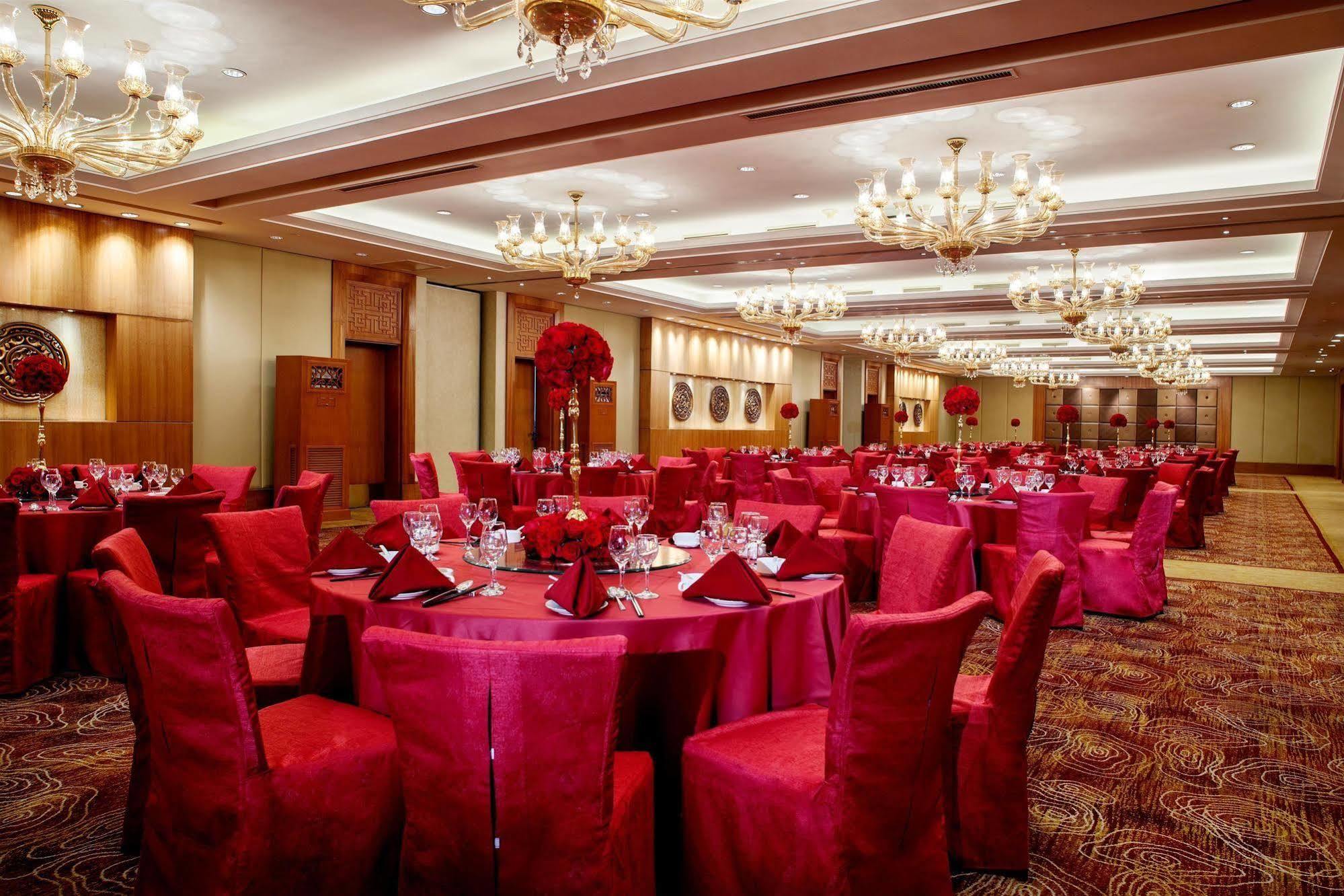 Nuo Forbidden 5* Bắc Kinh
